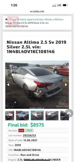 نیسان ئەلتیما